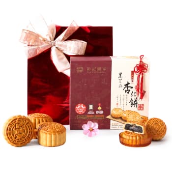 Simply Mooncakes Mid Autumn Festival Gift – view 2