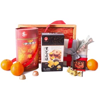 Tea and Treats Lunar New Year Collection – view 2
